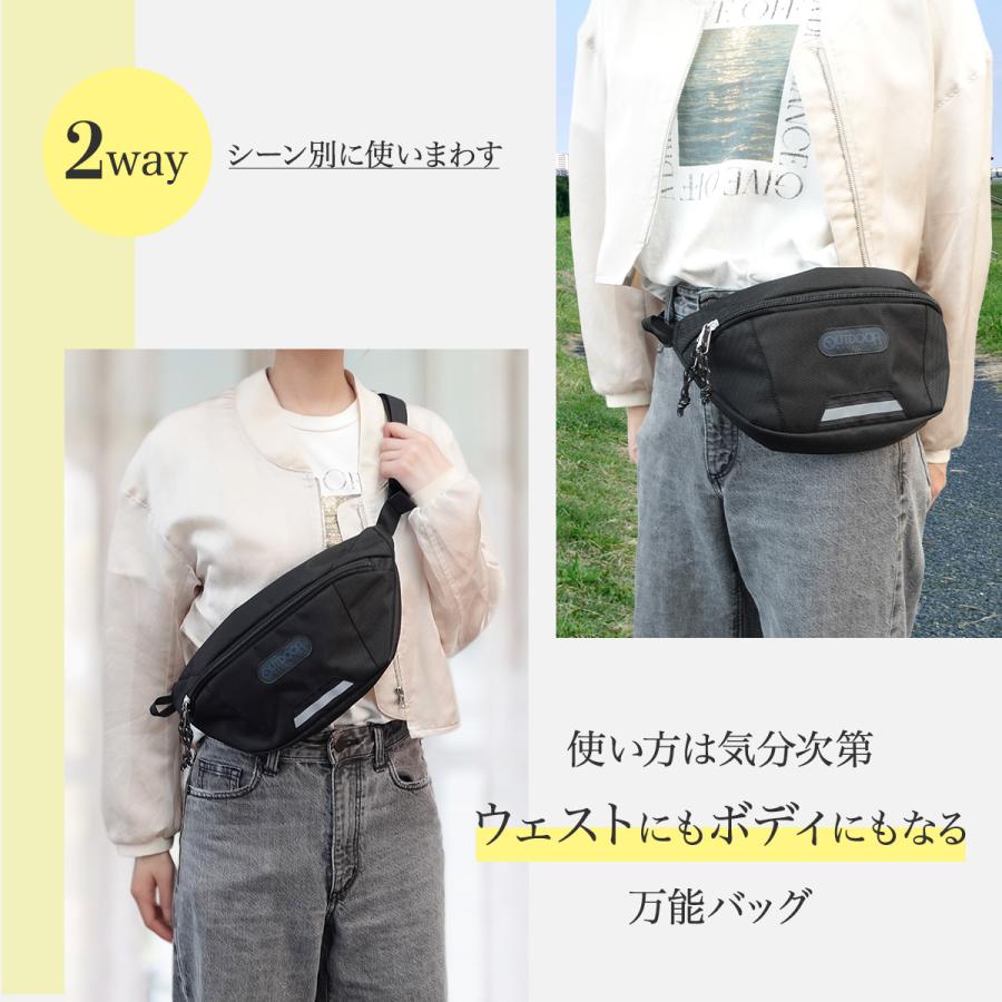OUTDOOR PRODUCTS アウトドアプロダクツ ウェストバッグ ボディ
