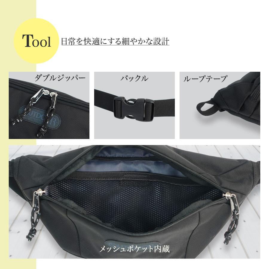 OUTDOOR PRODUCTS（アウトドアプロダクツ） ウェストバッグ ボディ