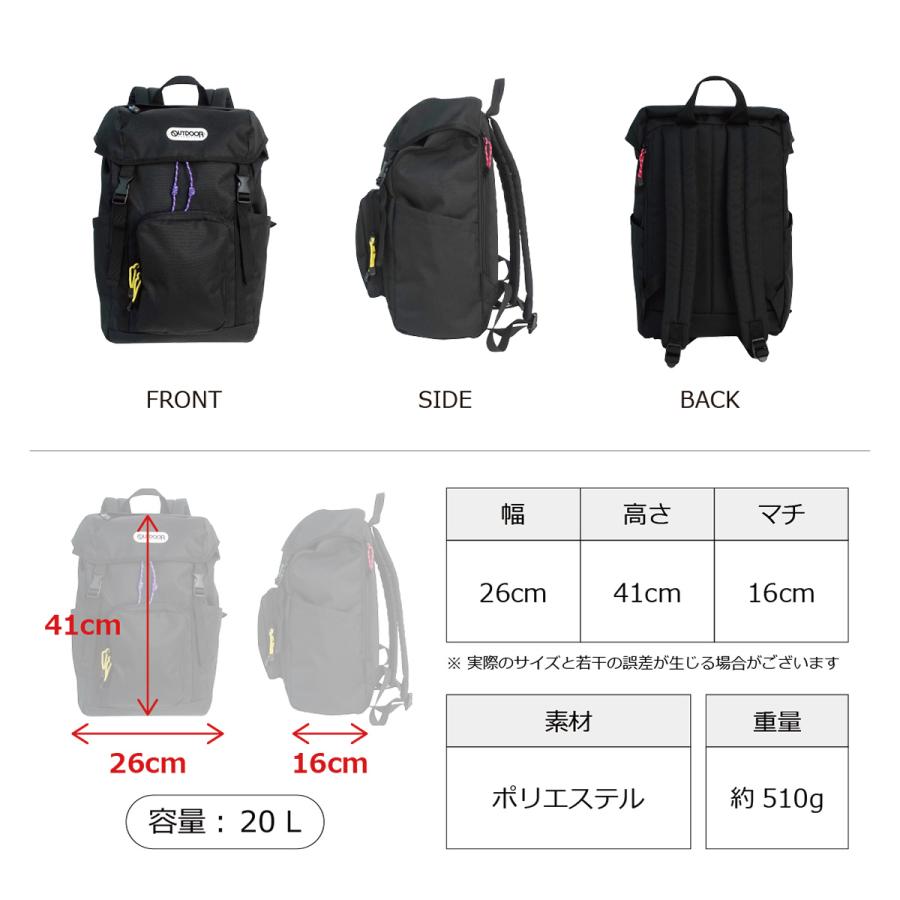 OUTDOOR PRODUCTS（アウトドアプロダクツ） アウトドア プロダクツ