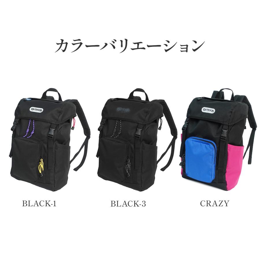 OUTDOOR PRODUCTS（アウトドアプロダクツ） アウトドア プロダクツ