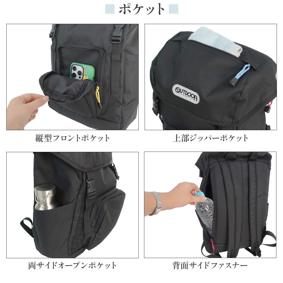 OUTDOOR PRODUCTS（アウトドアプロダクツ） アウトドア プロダクツ