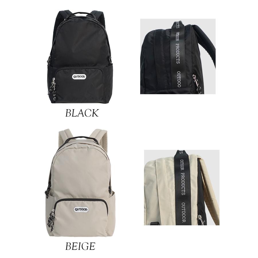 fjwr出品ページ OUTDOOR PRODUCTS（アウトドアプロダクツ） リュック デイパック