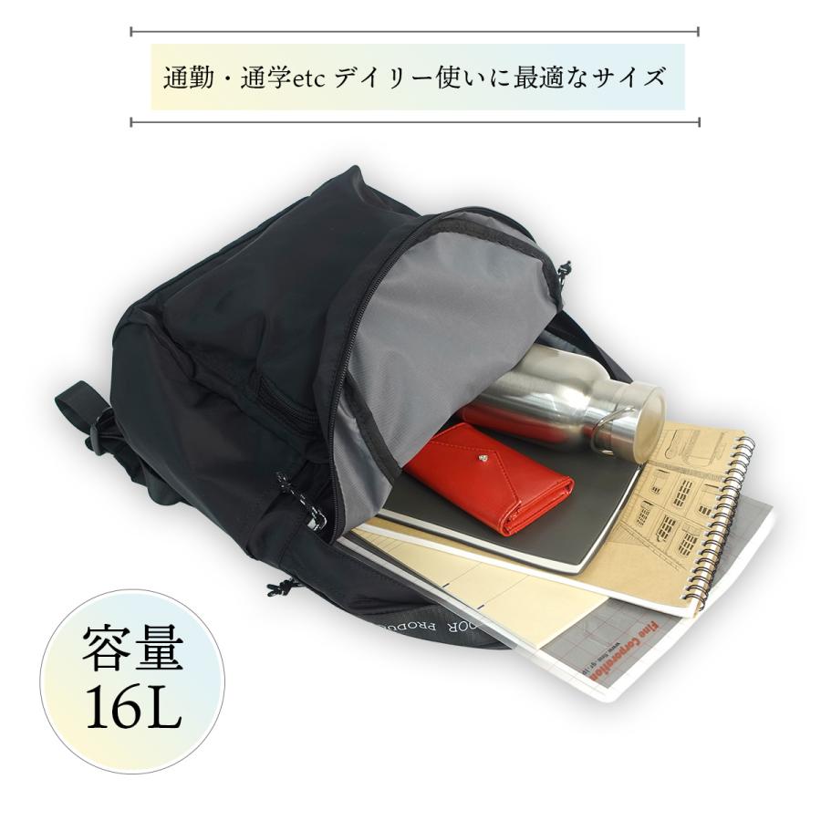 OUTDOOR PRODUCTS（アウトドアプロダクツ） リュック デイパック