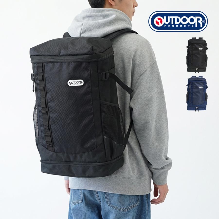 OUTDOOR PRODUCTS（アウトドアプロダクツ） アウトドア プロダクツ