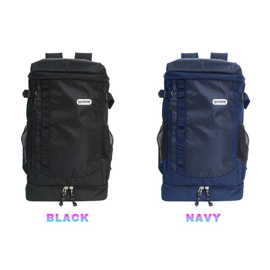 OUTDOOR PRODUCTS（アウトドアプロダクツ） アウトドア プロダクツ