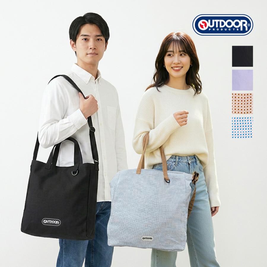 OUTDOOR PRODUCTS（アウトドアプロダクツ） トートバッグ ショルダー