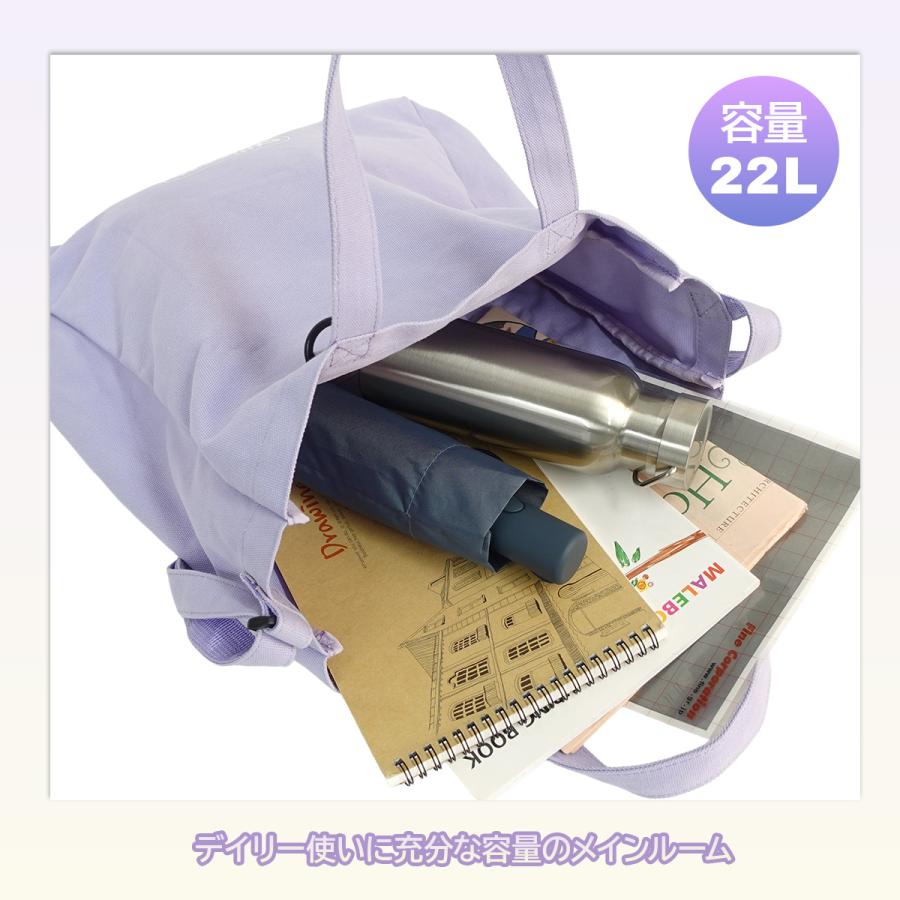 OUTDOOR PRODUCTS（アウトドアプロダクツ） トートバッグ ショルダー