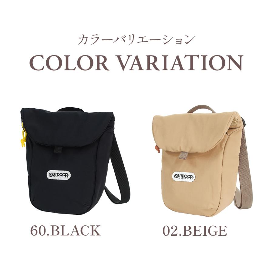 OUTDOOR PRODUCTS（アウトドアプロダクツ） ショルダーバッグ