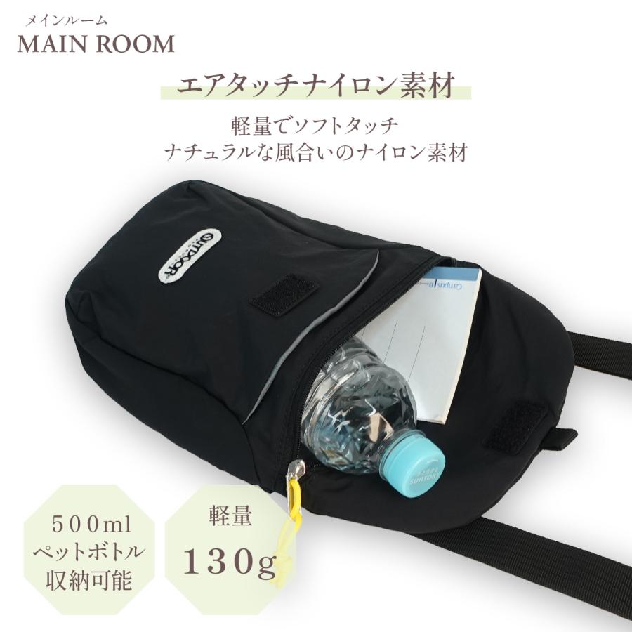 OUTDOOR PRODUCTS（アウトドアプロダクツ） ショルダーバッグ