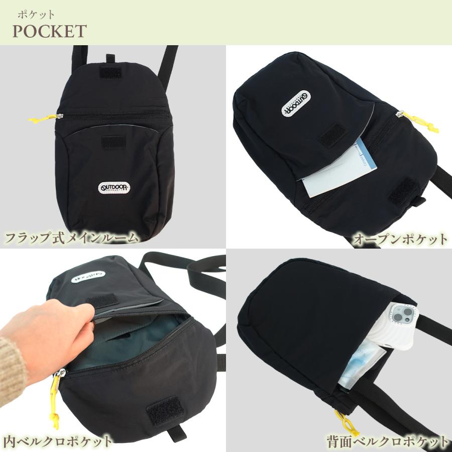 OUTDOOR PRODUCTS（アウトドアプロダクツ） ショルダーバッグ