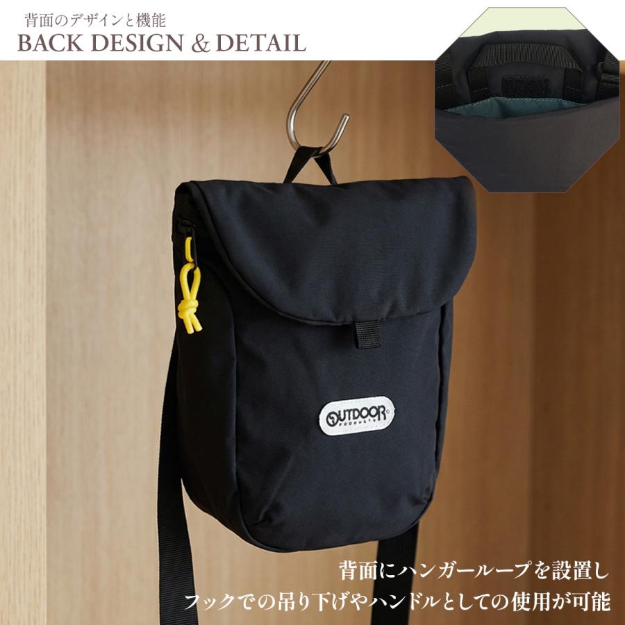 OUTDOOR PRODUCTS（アウトドアプロダクツ） ショルダーバッグ