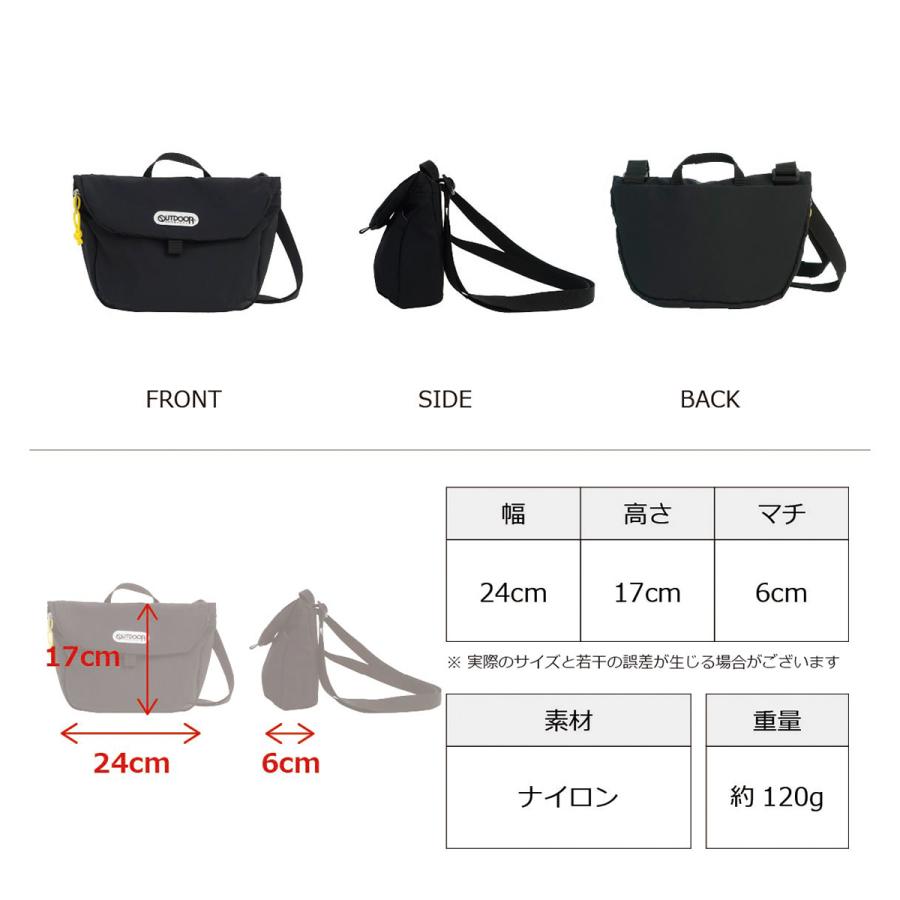 アウトドア用品 タクティカル アルミニウムボックス 47L キャンプボックス（WINDS