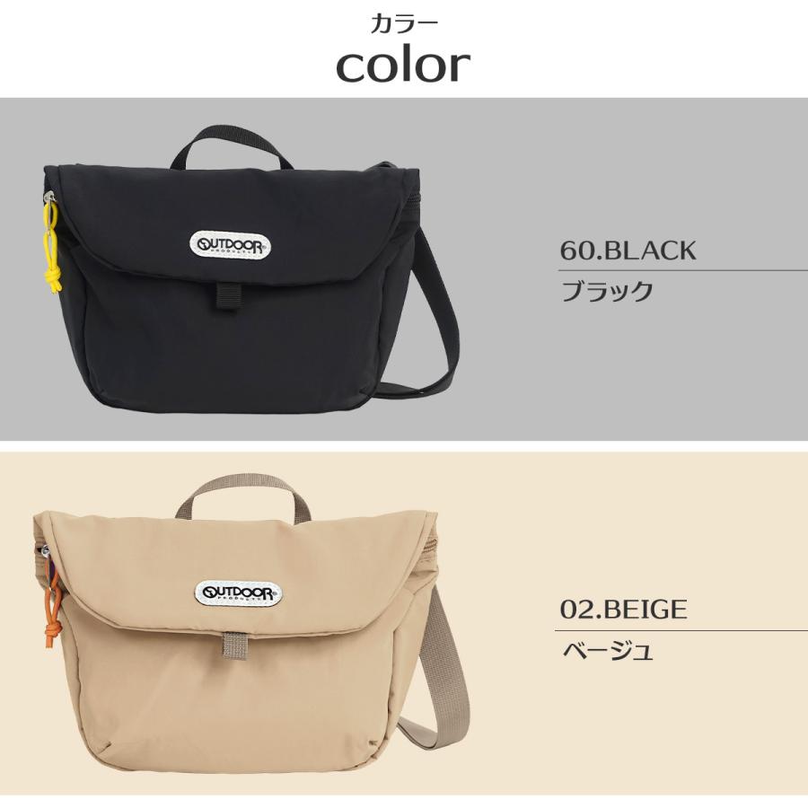 OUTDOOR PRODUCTS（アウトドアプロダクツ） ショルダーバッグ