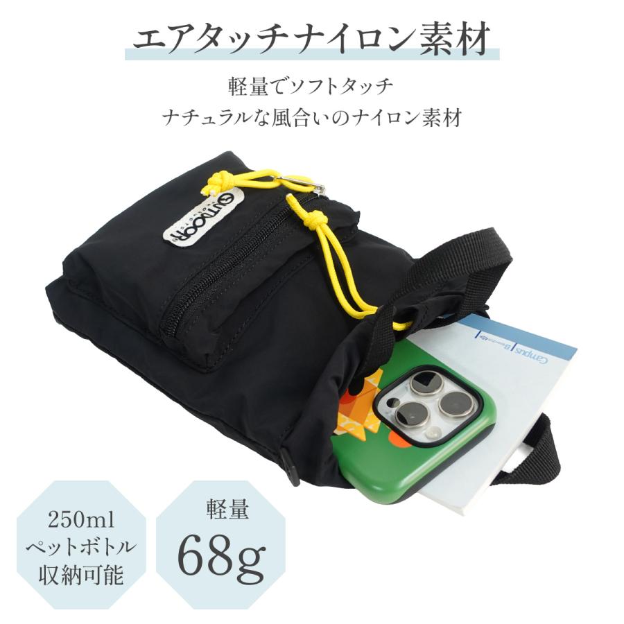 OUTDOOR PRODUCTS（アウトドアプロダクツ） ショルダーバッグ