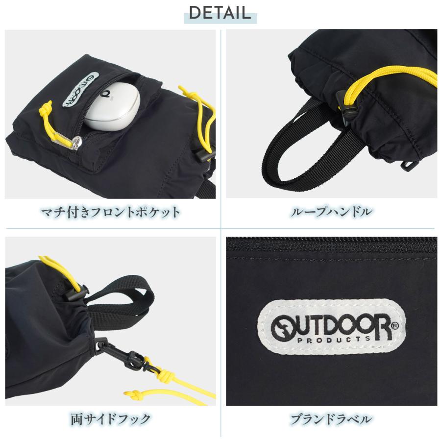 OUTDOOR PRODUCTS（アウトドアプロダクツ） ショルダーバッグ