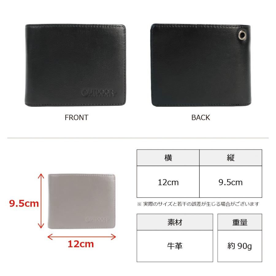 OUTDOOR PRODUCTS（アウトドアプロダクツ） 財布 二つ折財布 牛革