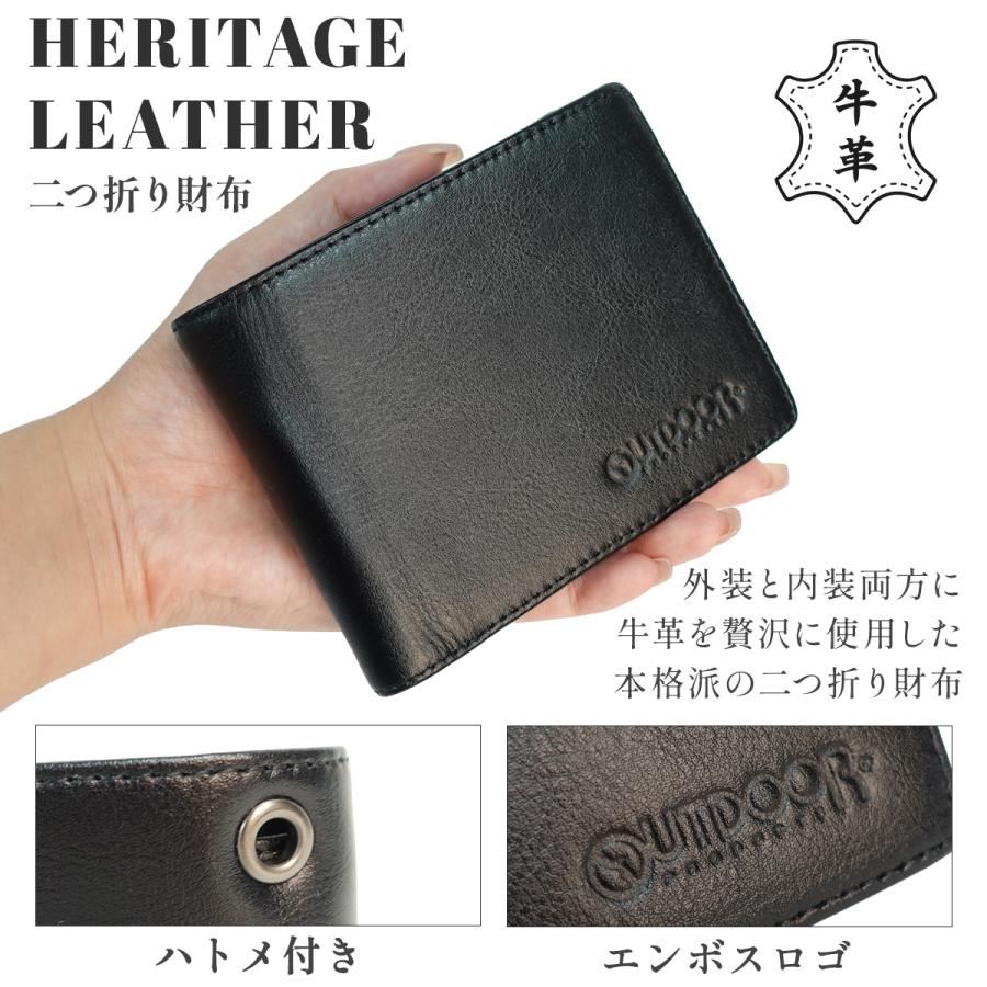 OUTDOOR PRODUCTS（アウトドアプロダクツ） 財布 二つ折財布 牛革