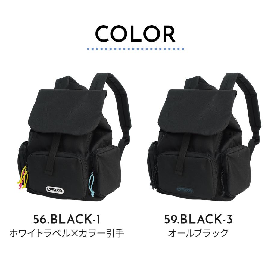 OUTDOOR PRODUCTS（アウトドアプロダクツ） トリプルポケット フラップ