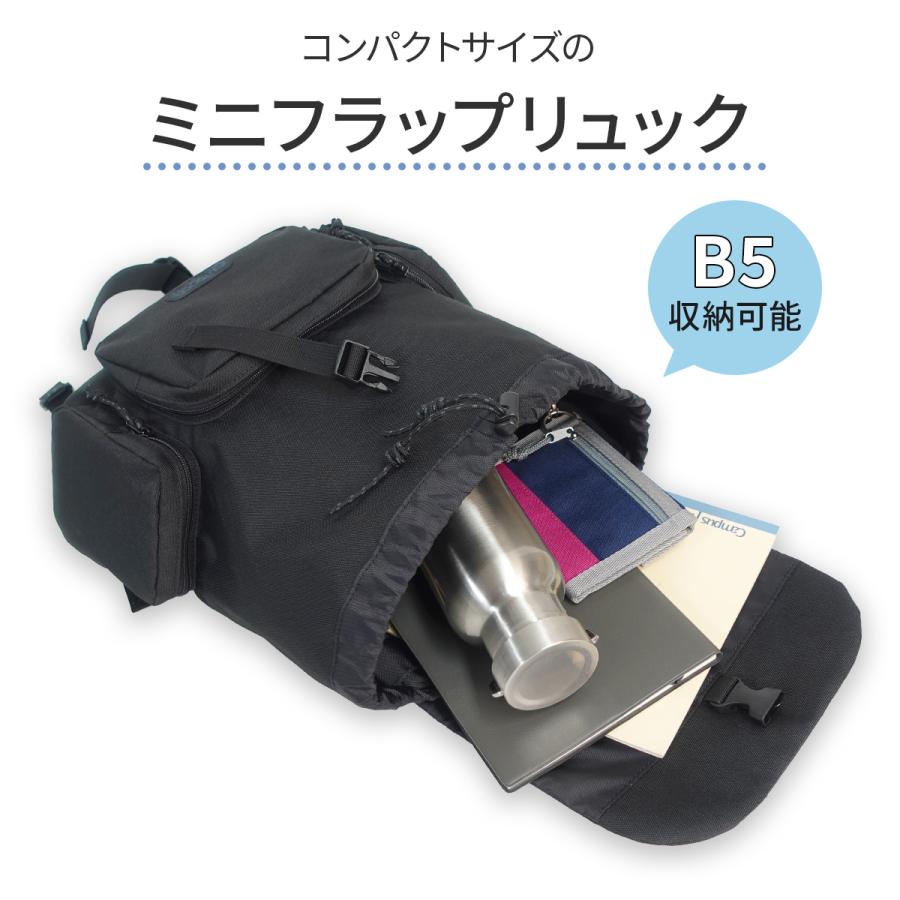 OUTDOOR PRODUCTS（アウトドアプロダクツ） トリプルポケット フラップ