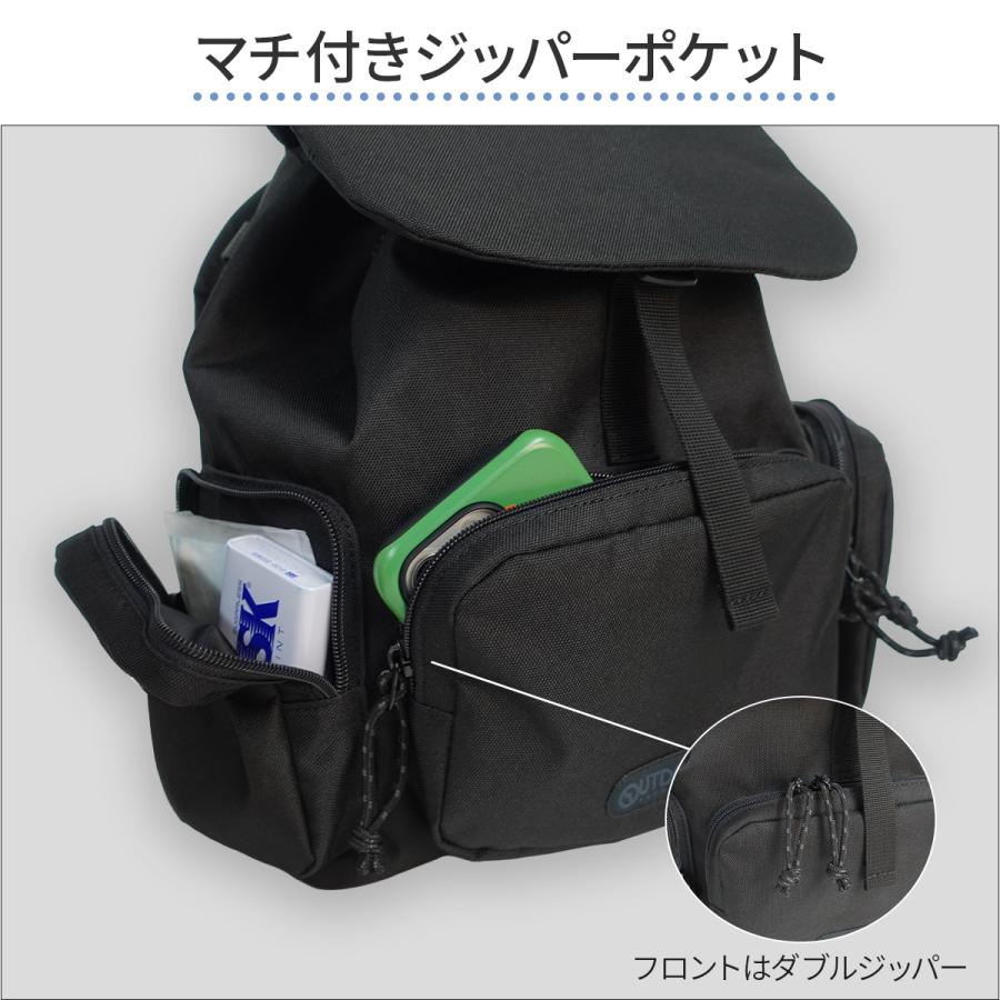 OUTDOOR PRODUCTS（アウトドアプロダクツ） トリプルポケット フラップ