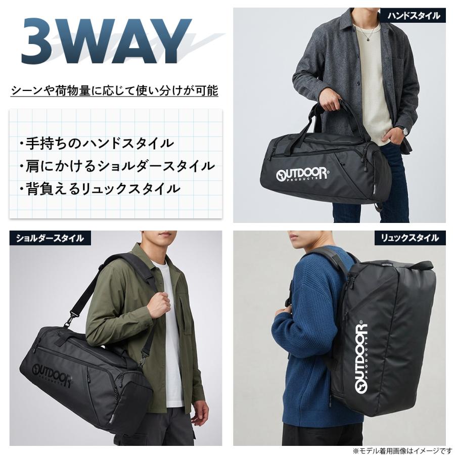 OUTDOOR PRODUCTS（アウトドアプロダクツ） ボストンバッグ リュック