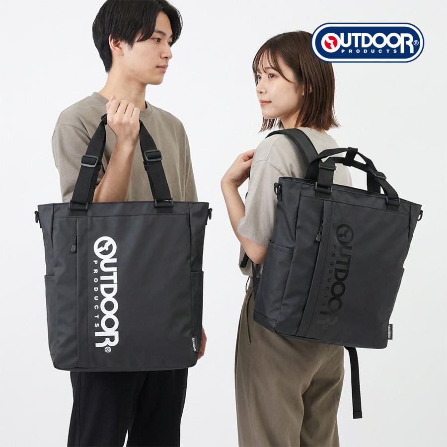 OUTDOOR PRODUCTS（アウトドアプロダクツ） リュック トートリュック