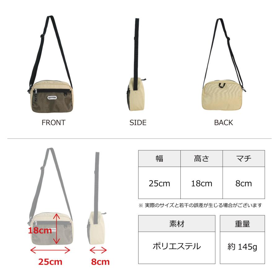 OUTDOOR PRODUCTS メッシュワンショルダーバッグ USA製 90s OUTDOOR PRODUCTS（アウトドアプロダクツ） ショルダーバッグ メッシュ