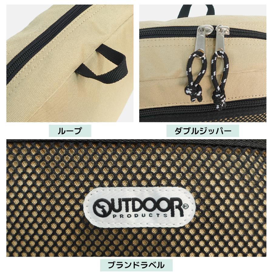 OUTDOOR PRODUCTS（アウトドアプロダクツ） ショルダーバッグ メッシュ