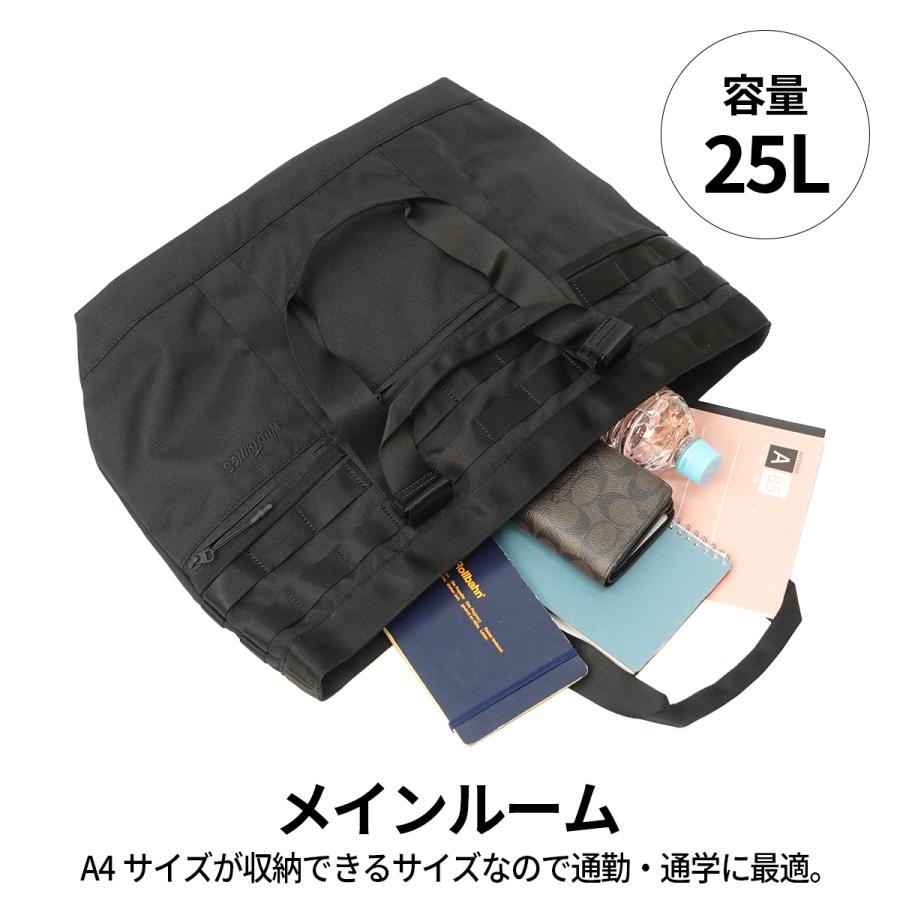 [ワイルドシングス] トートバッグ WT-380-3411 コーデュラ ブラック Amazon | [ワイルドシングス] トートバッグ WT-380-3411 大容量