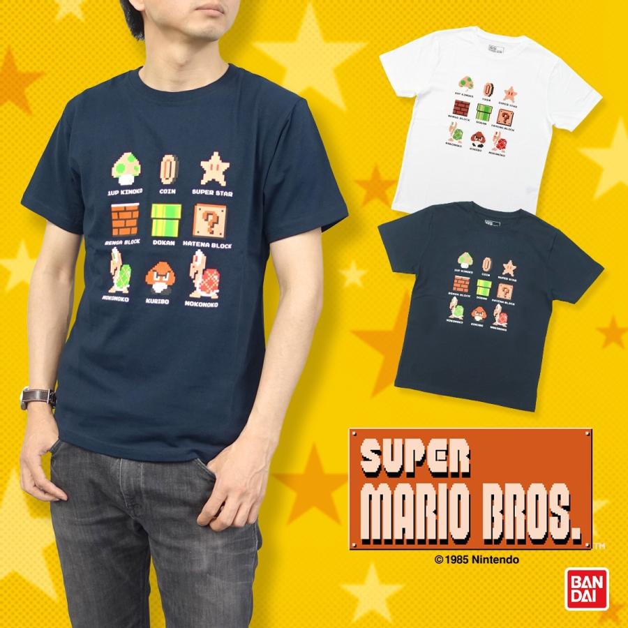 スーパーマリオ ブラザーズ Tシャツ メンズ マリオ ドット 集合 Tシャツ ホワイト ブラック 半袖 ガレージファインヤフー店 通販 Yahoo ショッピング
