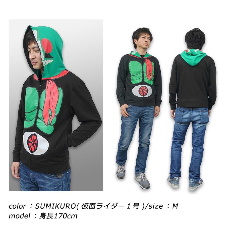 仮面ライダー パーカー ナリキリ フルジップパーカー コスプレ 仮面ライダー1号 仮面ライダーv3 長袖 ハロウィン イベント 仮装 キャラクター メンズ ガレージファインヤフー店 通販 Yahoo ショッピング