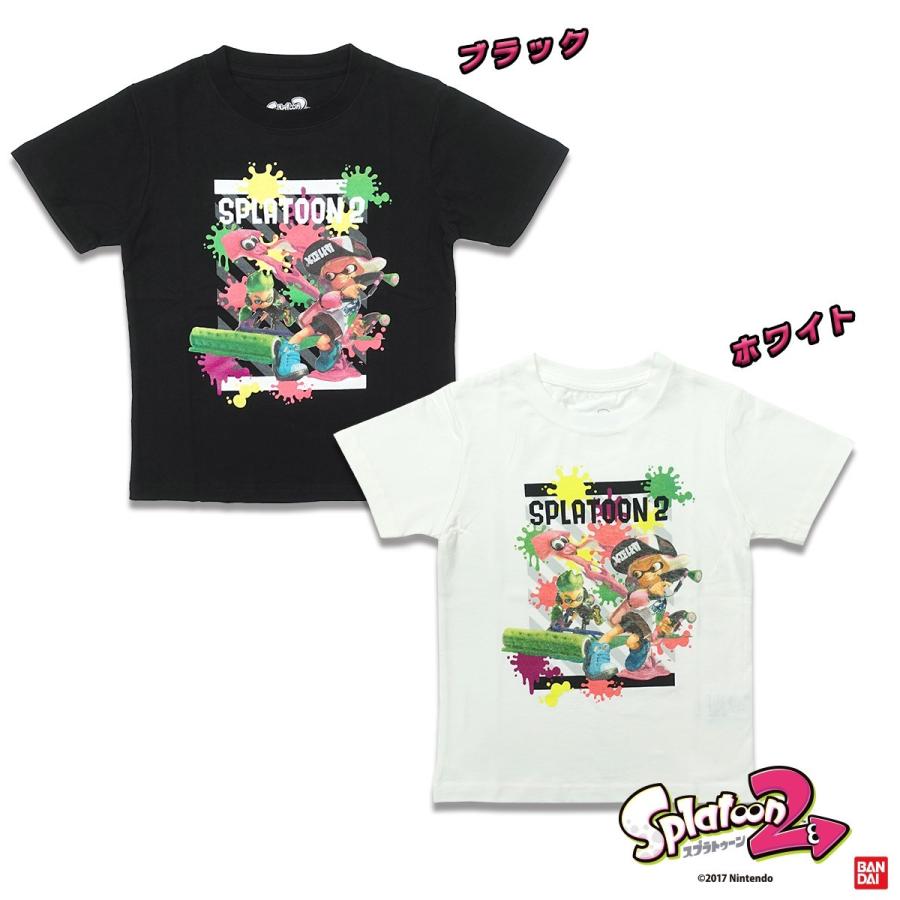 Splatoon2 スプラトゥーン2 Kids ガチバトル Tシャツ キッズ ジュニア 子供服 半袖 白 黒 グッズ ガレージファインヤフー店 通販 Yahoo ショッピング