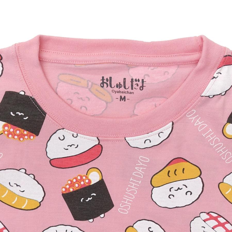 おしゅしだよ 総柄 ロングスリーブtシャツ 長袖 グッズ キャラクター ガレージファインヤフー店 通販 Yahoo ショッピング