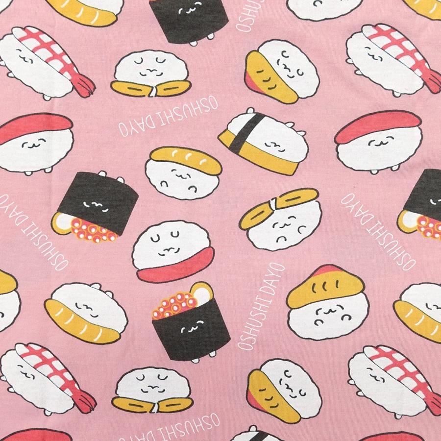 おしゅしだよ 総柄 ロングスリーブtシャツ 長袖 グッズ キャラクター ガレージファインヤフー店 通販 Yahoo ショッピング