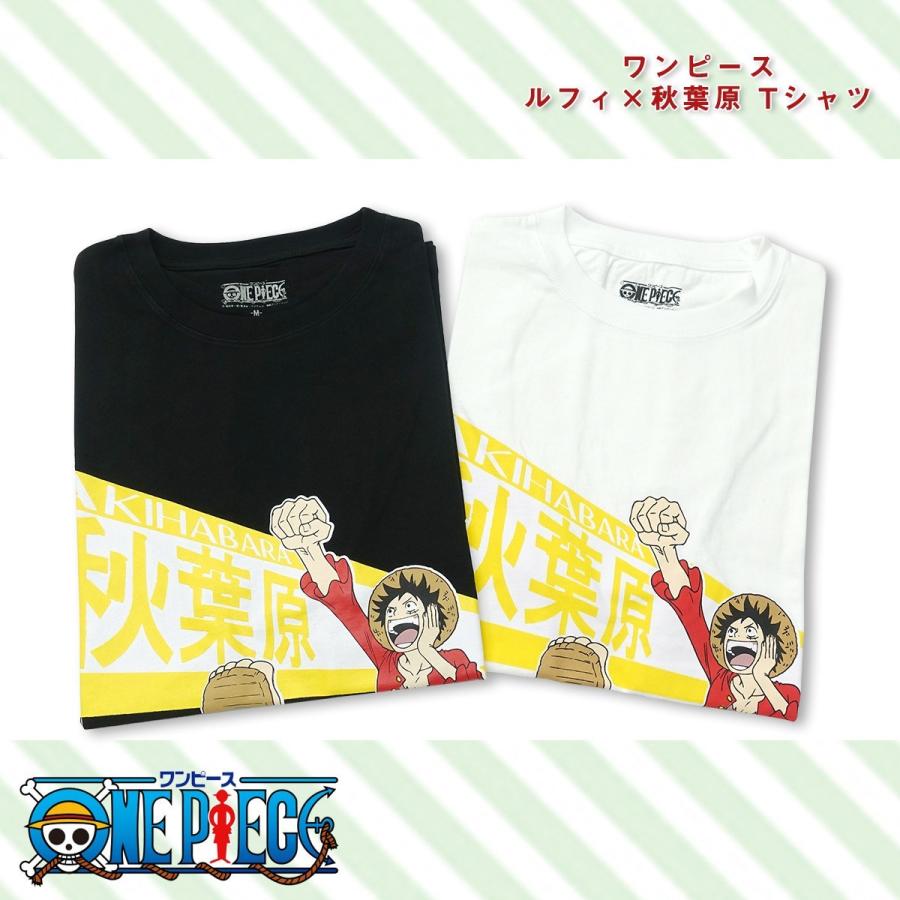 One Piece ワンピース ルフィ 秋葉原 Tシャツ 2236 ガレージファインヤフー店 通販 Yahoo ショッピング