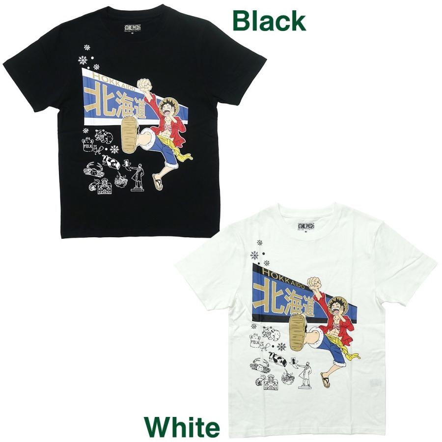 ワンピース One Piece Tシャツ 半袖 グッズ ルフィ 北海道 Tシャツ メンズ 黒 白 ブラック ホワイト キャラクター ジャンプ ご当地 ガレージファインヤフー店 通販 Yahoo ショッピング