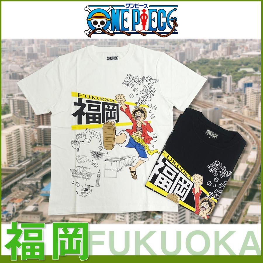 ワンピース One Piece Tシャツ 半袖 グッズ ルフィ 福岡 Tシャツ メンズ 黒 白 ブラック ホワイト キャラクター ジャンプ ご当地 ガレージファインヤフー店 通販 Yahoo ショッピング