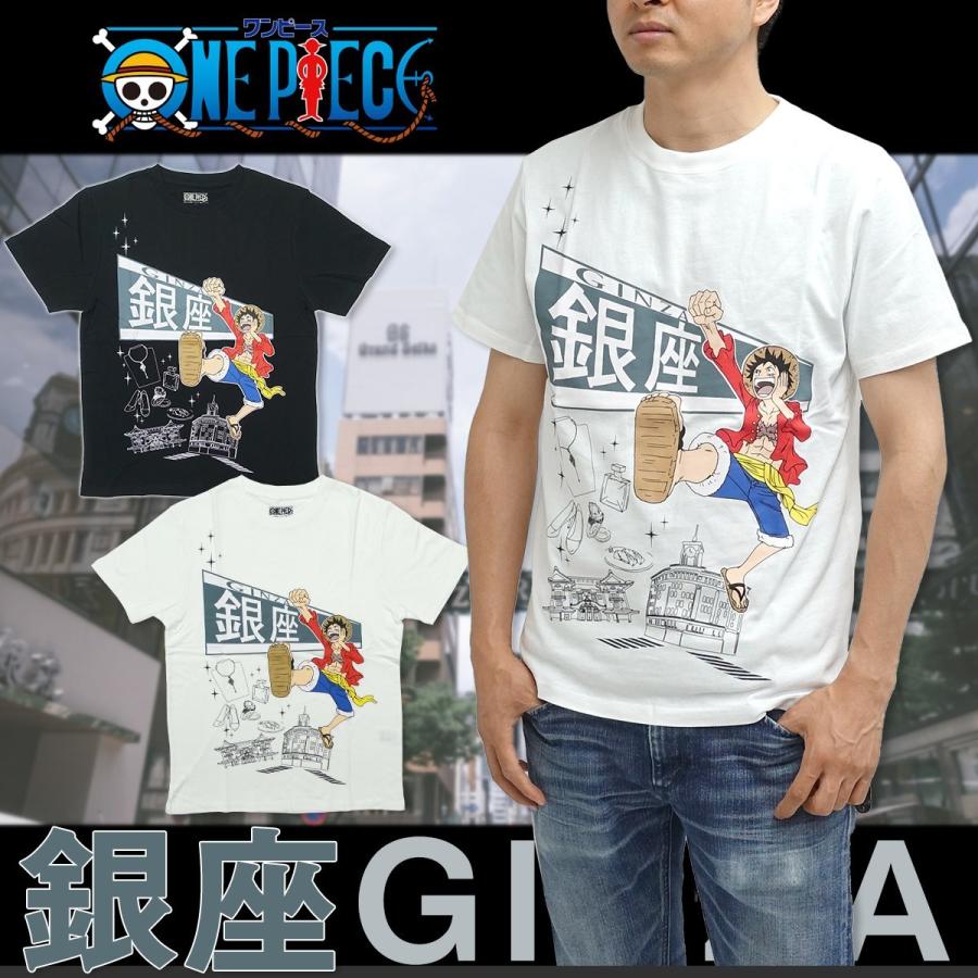 ワンピース One Piece Tシャツ 半袖 グッズ ルフィ 銀座 Tシャツ メンズ 黒 白 ブラック ホワイト キャラクター ジャンプ ご当地 ガレージファインヤフー店 通販 Yahoo ショッピング