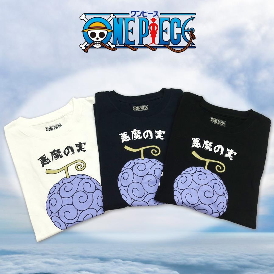 One Piece ワンピース ゴムゴムの実 Tシャツ キャラクター ジャンプ グッズ 悪魔の実 半袖 ルフィ ガレージファインヤフー店 通販 Yahoo ショッピング