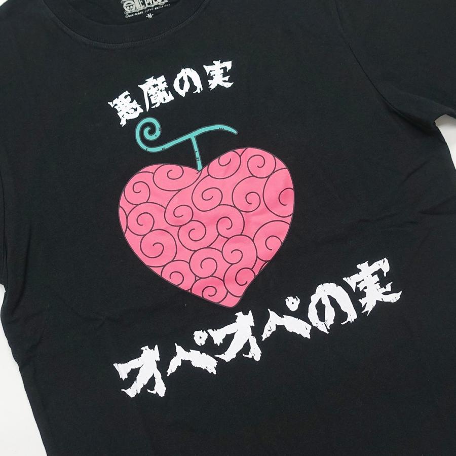 One Piece ワンピース オペオペの実 Tシャツ キャラクター ジャンプ グッズ 悪魔の実 半袖 ロー ガレージファインヤフー店 通販 Yahoo ショッピング