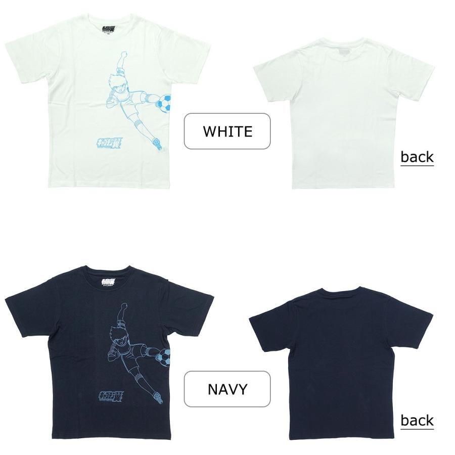 キャプテン翼 ツインシュート 翼 ｔシャツ 大空翼 サッカー アニメ グッズ キャプ翼 ガレージファインヤフー店 通販 Yahoo ショッピング