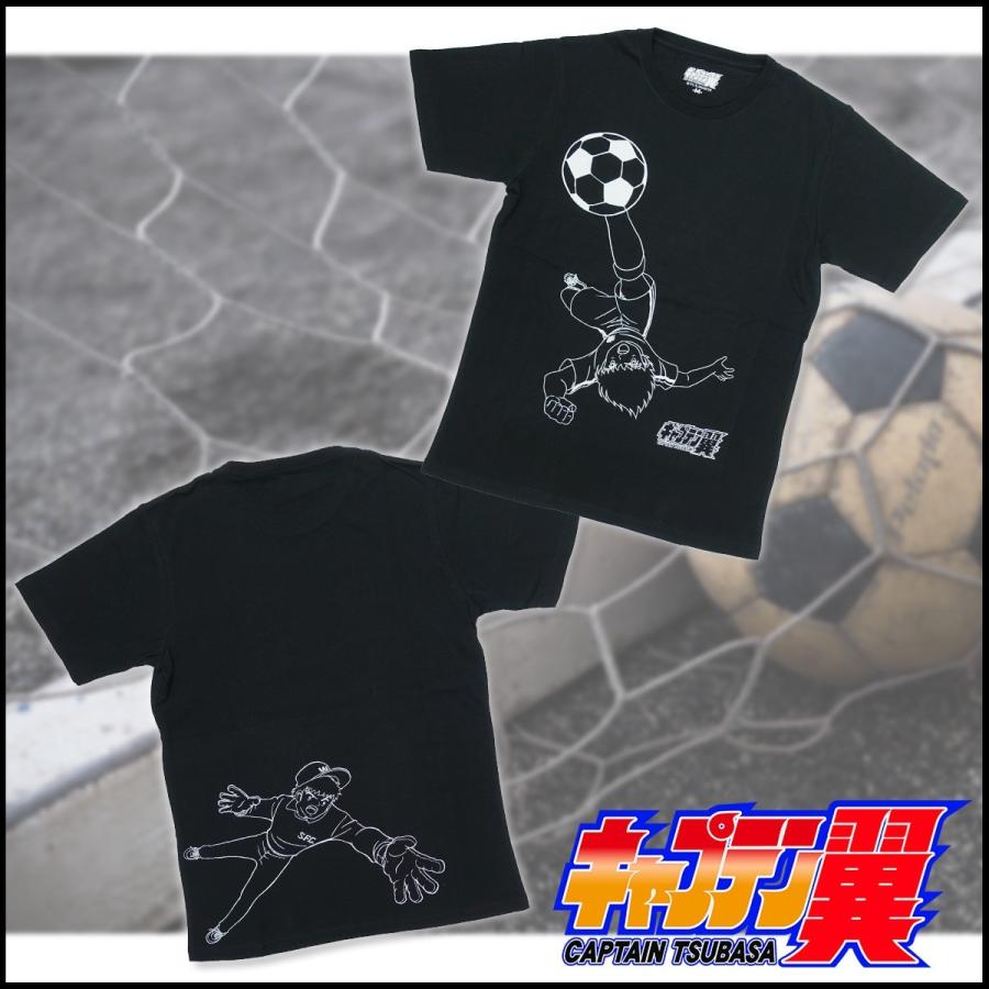 キャプテン翼 オーバーヘッドキック ｔシャツ サッカー アニメ グッズ 大空翼 若林源三 22833870 ガレージファインヤフー店 通販 Yahoo ショッピング