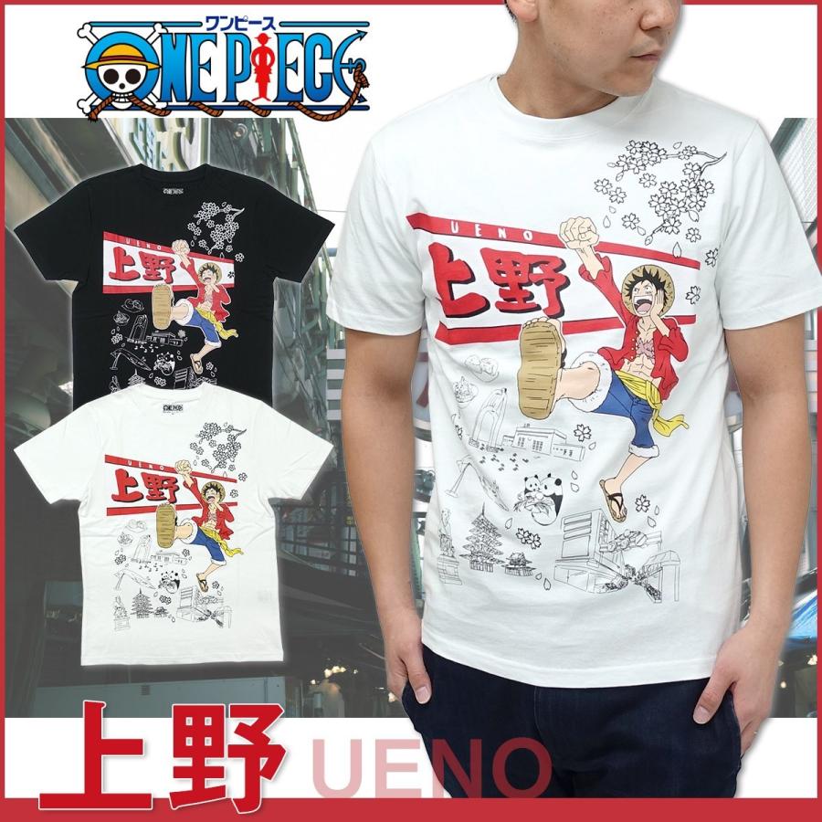 人気TOP ワンピース ONE PIECE Tシャツ 半袖 グッズ ルフィ×上野 メンズ 黒 白 ブラック ホワイト キャラクター ジャンプ