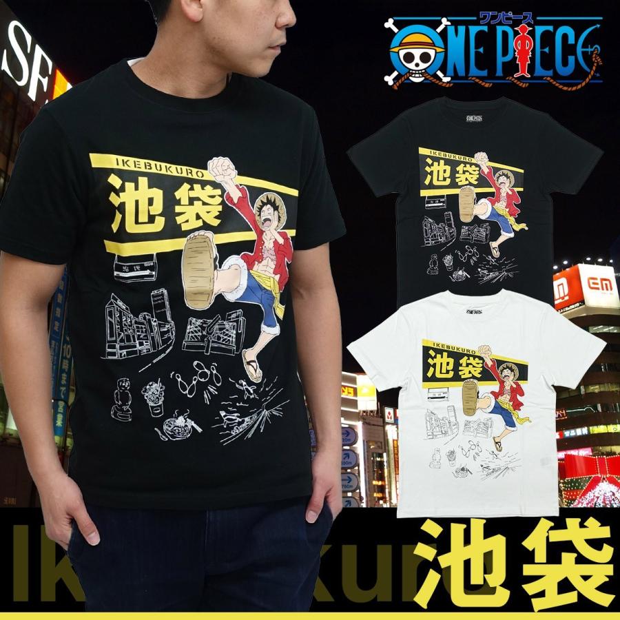 ワンピース One Piece Tシャツ 半袖 グッズ ルフィ 池袋 Tシャツ メンズ 黒 白 ブラック ホワイト キャラクター ジャンプ ご当地 2234 ガレージファインヤフー店 通販 Yahoo ショッピング