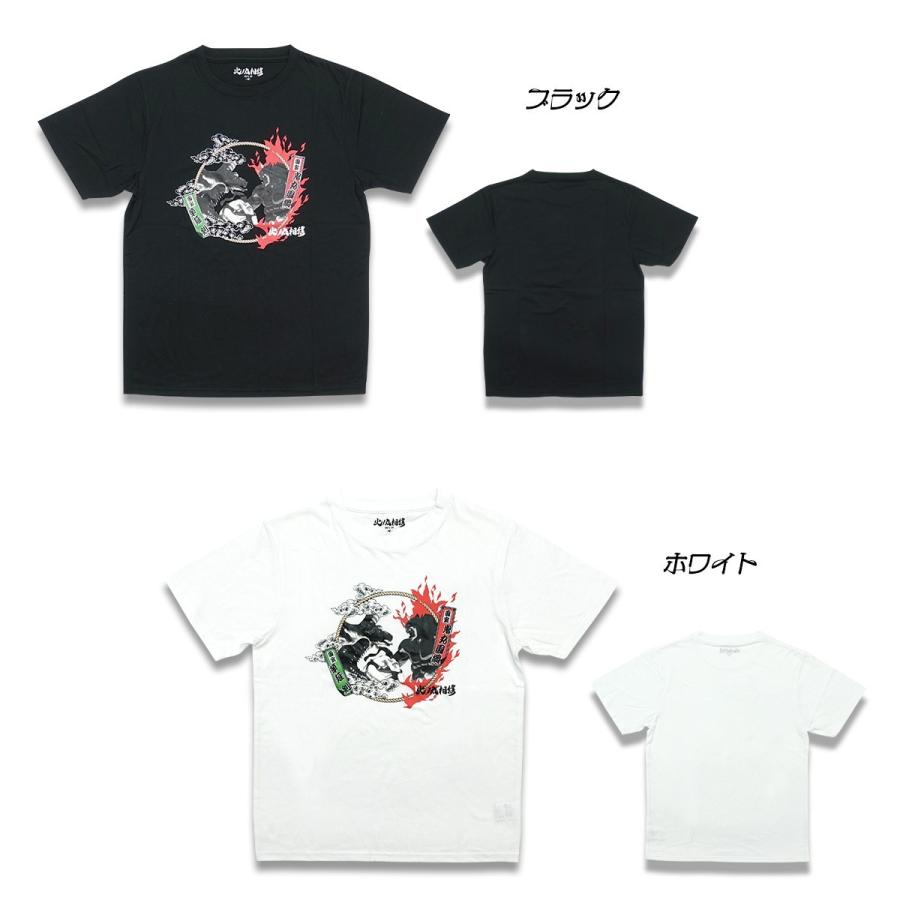 火ノ丸相撲 土俵 Tシャツ メンズ 半袖 グッズ ジャンプ 潮火ノ丸 鬼丸国綱 久世草介 草薙剣 キャラクター アニメ ひのまるずもう 2238 ガレージファインヤフー店 通販 Yahoo ショッピング
