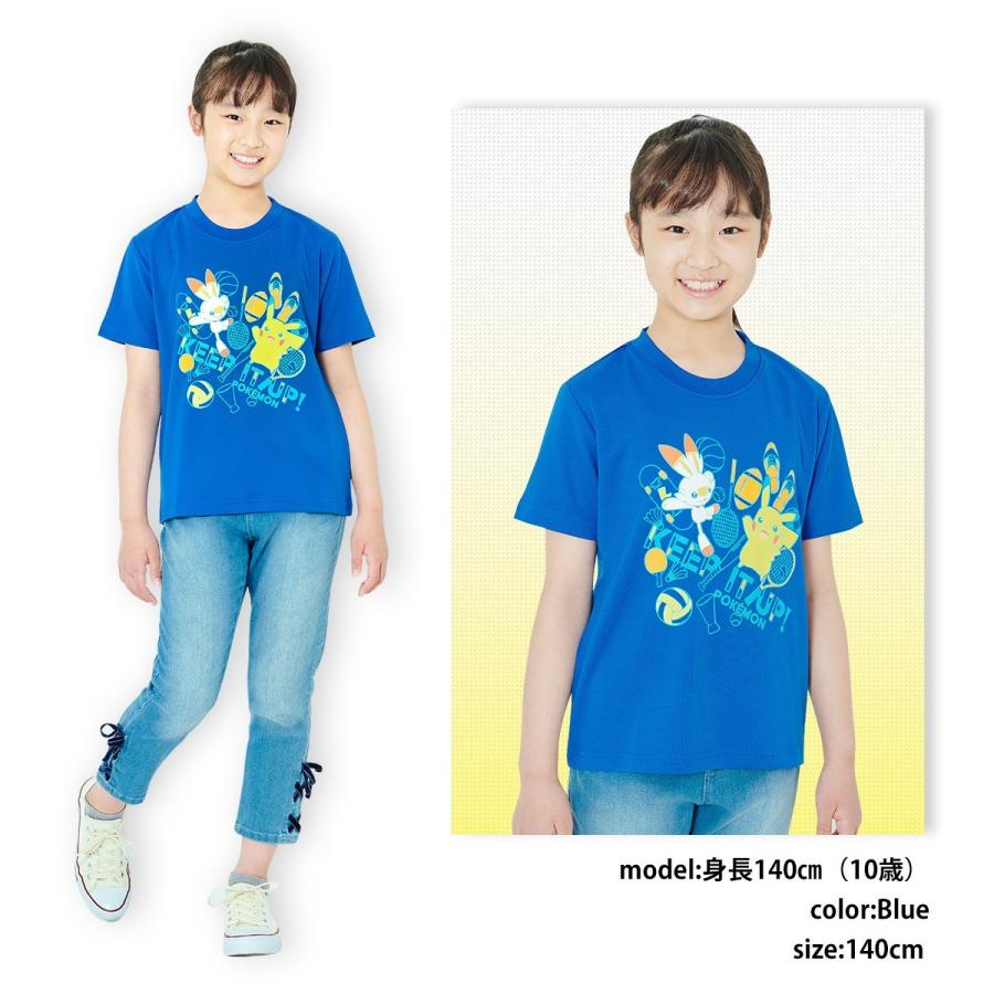 ポケットモンスター ポケモン Pokemon グッズ 服 子供服 キッズ スポーツアイテム Tシャツ 吸汗速乾 スポーツ ピカチュウ ヒバニー ガレージファインヤフー店 通販 Yahoo ショッピング