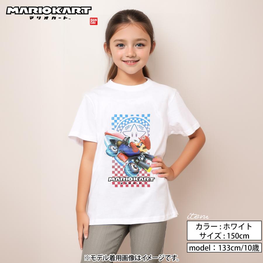 任天堂（Nintendo） マリオカート 子供服キッズ マリオ Tシャツ
