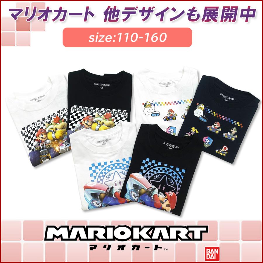 マリオカート 子供服 キッズ オールスター Tシャツ マリオ ジュニア  半袖 グッズ  ホワイト ネイビー 110 120 130 140 150 160｜g-fine｜09