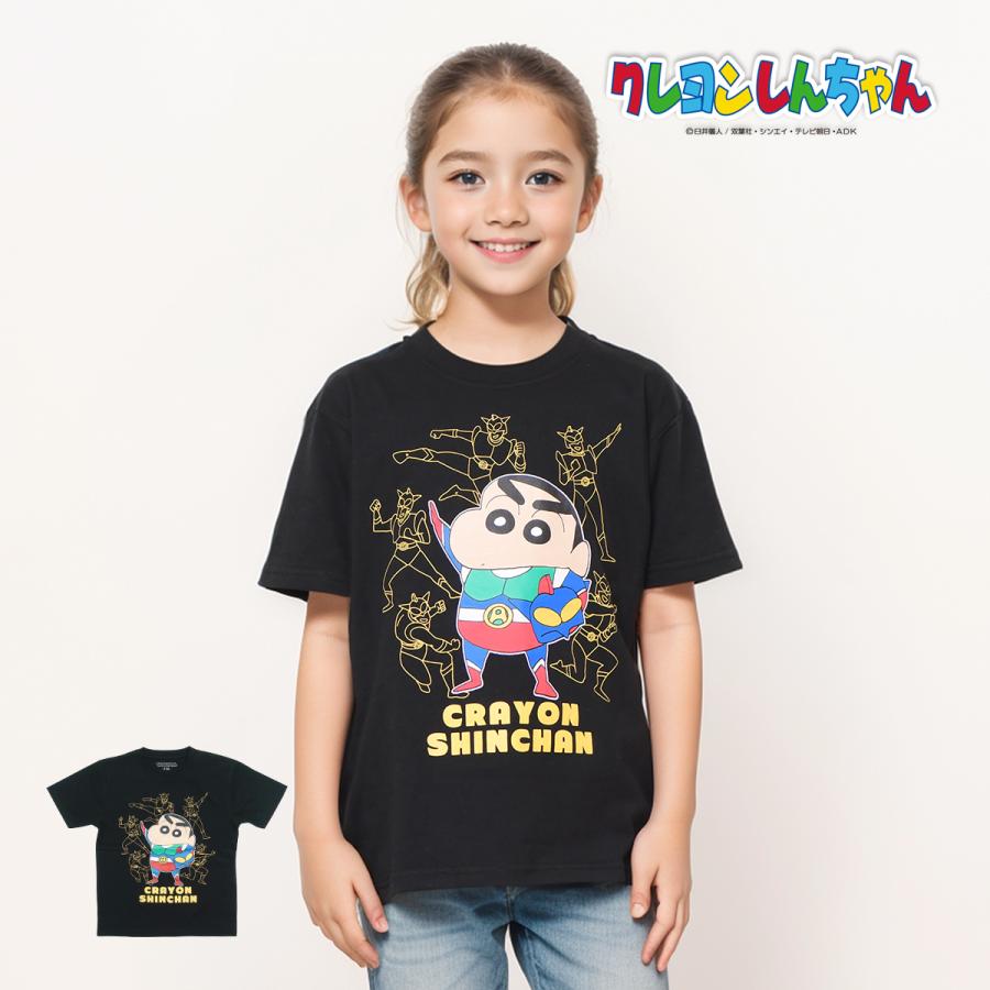 クレヨンしんちゃん Tシャツ キッズ ジュニア 子供服 KIDS アクション