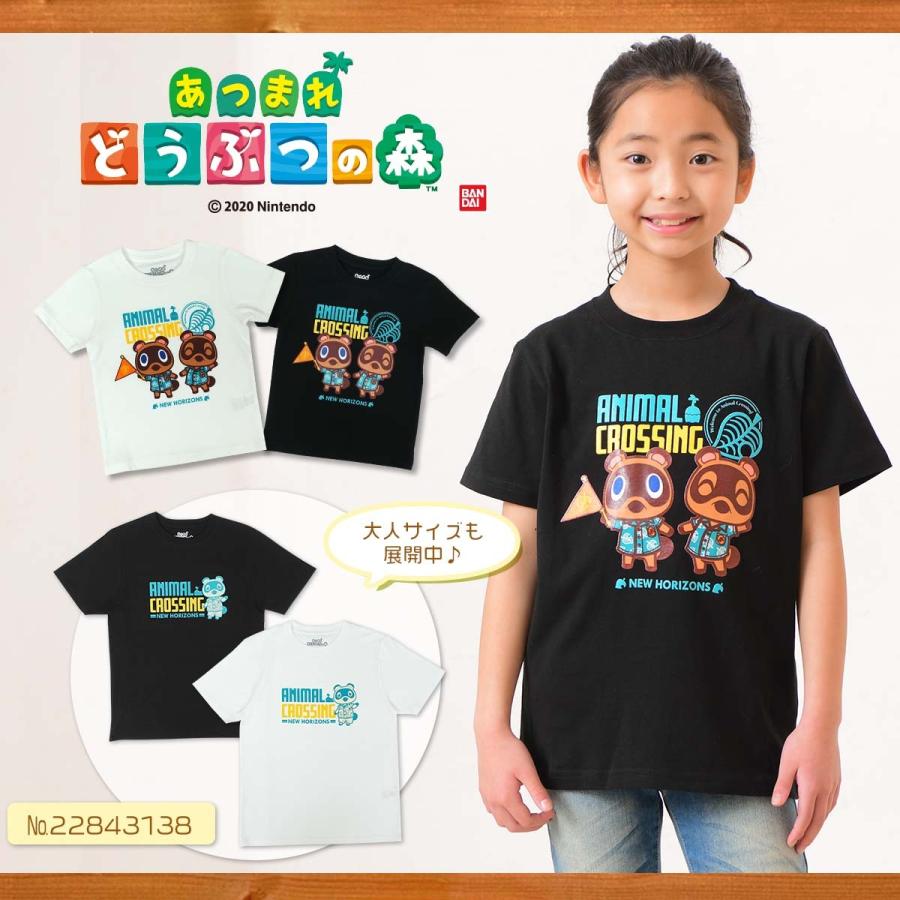 あつまれどうぶつの森 子供服 Tシャツ キッズ ジュニア つぶきち まめきち あつ森 あつもり キャラクター グッズ 半袖 ティーシャツ 女の子 男の子 ガレージファインヤフー店 通販 Yahoo ショッピング